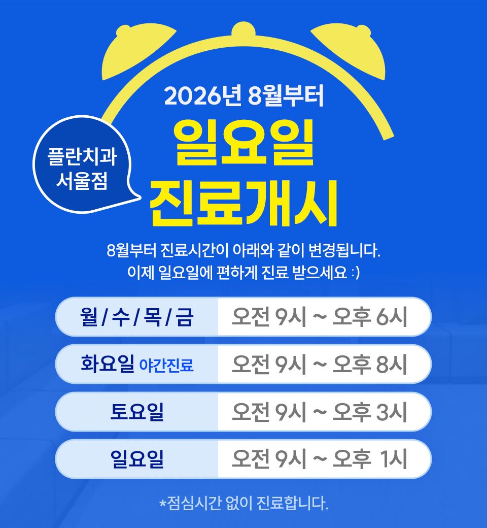 260727.jpg