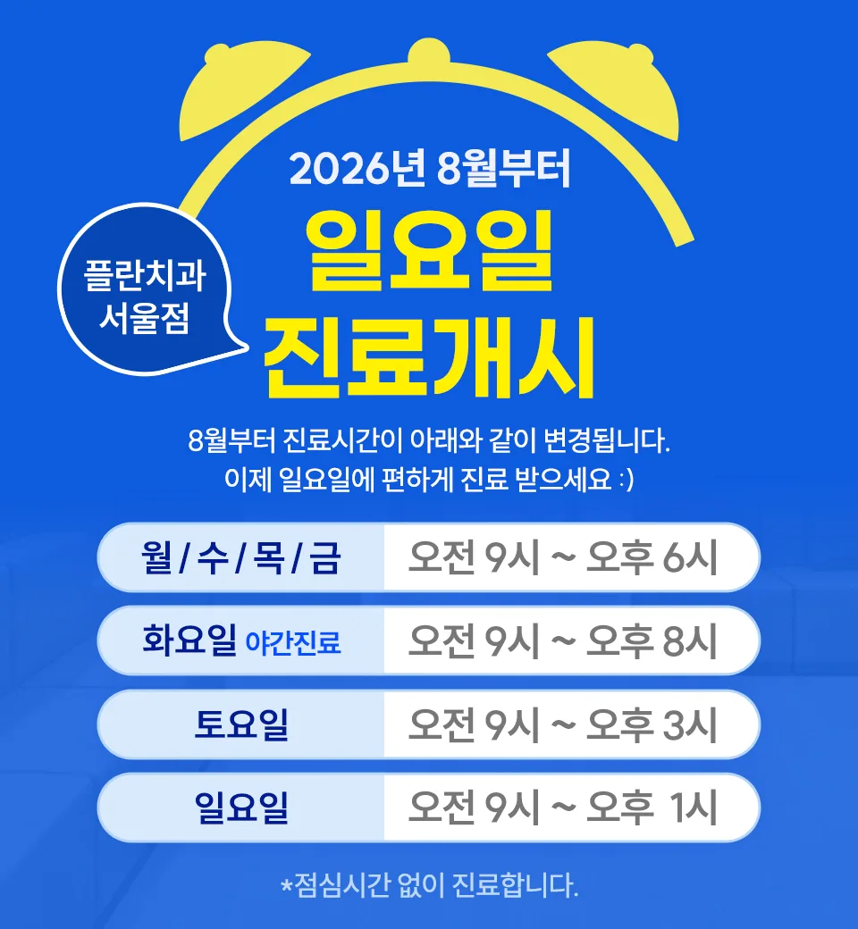 260727.jpg