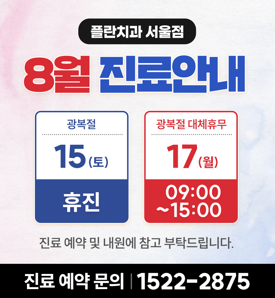 260806.jpg