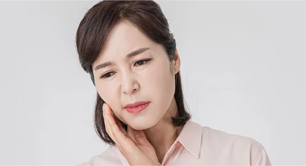 저작운동 불편